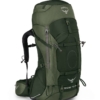 Osprey Aether AG 70l backpack heren Adirondack Green