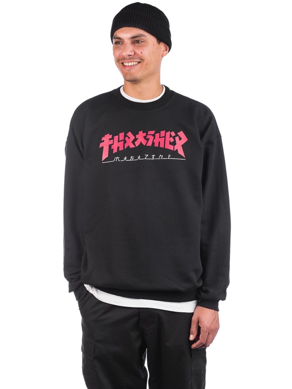 Thrasher Godzilla Crewneck Trui zwart