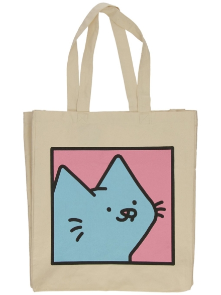 Leon Karssen Boxcat Tote tas bruin