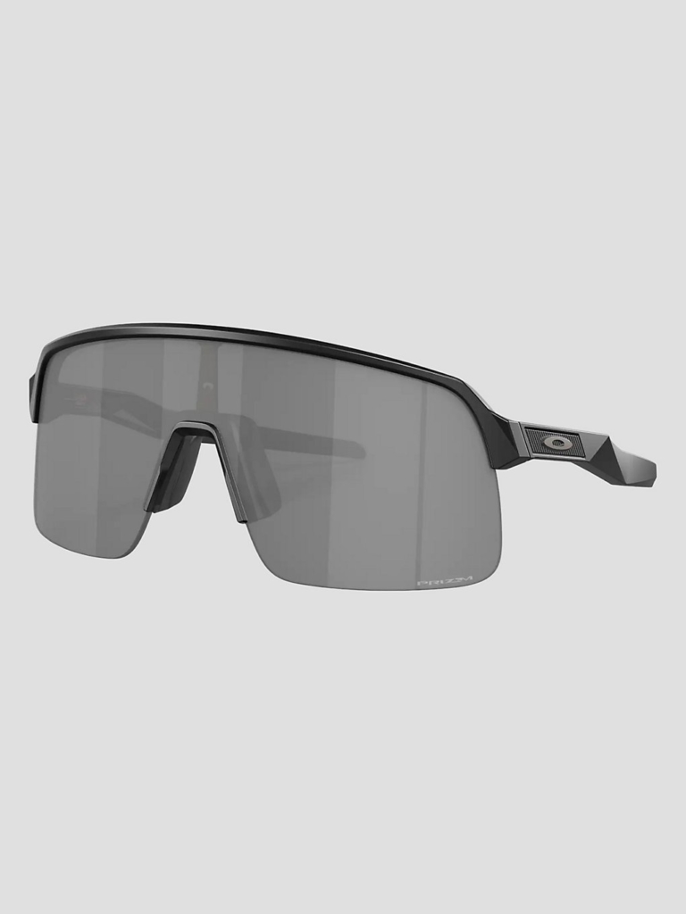 Oakley Sutro Lite Matte Sand Zonnebril