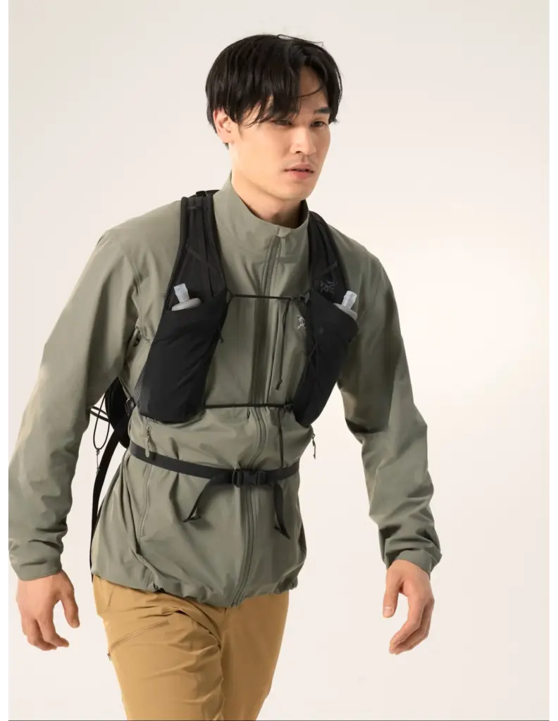 Arc’teryx Gamma Jacket Heren Forage