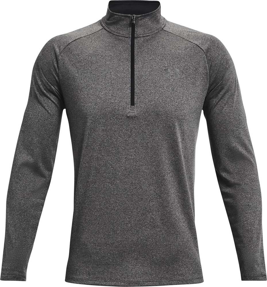 Under Armour Tech Shirt 1/2 Zip Grijs