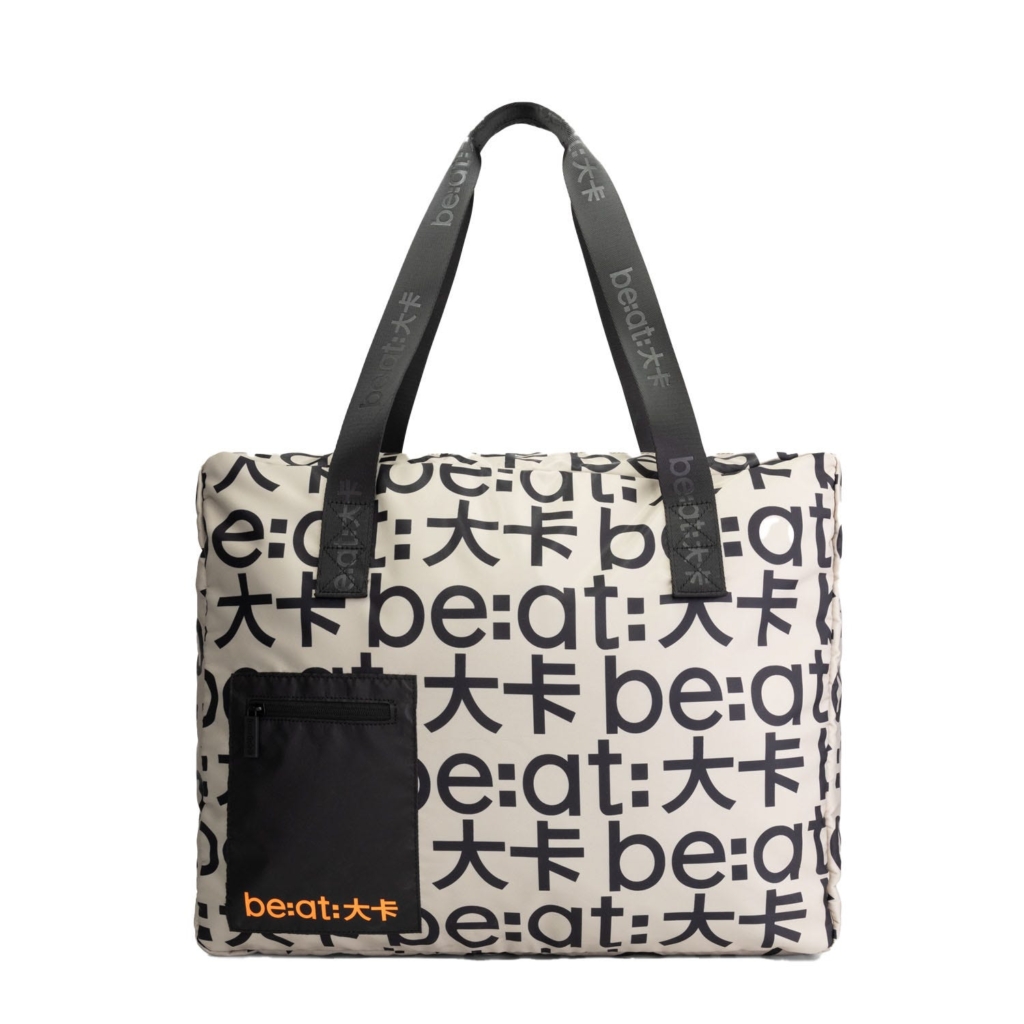 Be:at Shopperbag Beige