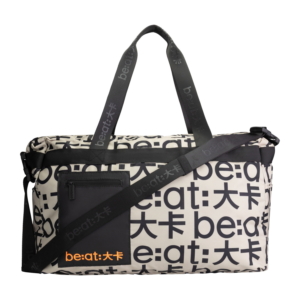 Be:at Sportbag 2 Beige