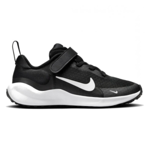 Nike Revolution 7 Kids Grijs