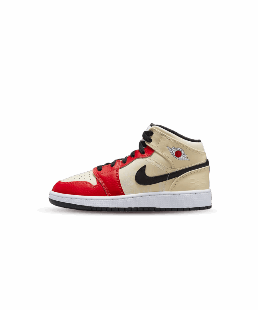 Air Jordan 1 Mid SS 88 Dunk Contest