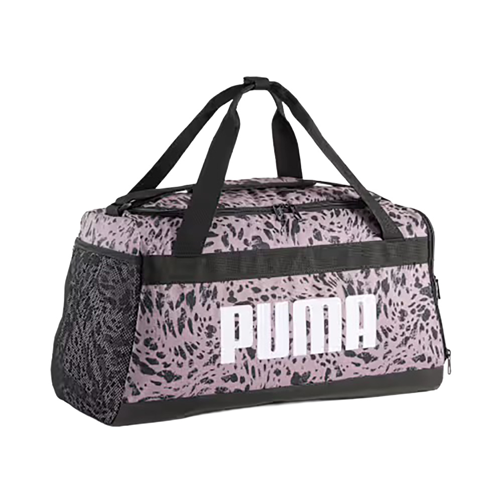 Puma Challenger Small Sports Bag Beige