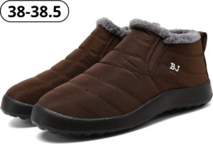 Bovista Antislip Sneeuwboots Snowboots Wintersport Sneeuwschoenen Ski Gadgets Voor Heren – Koffie Bruin
