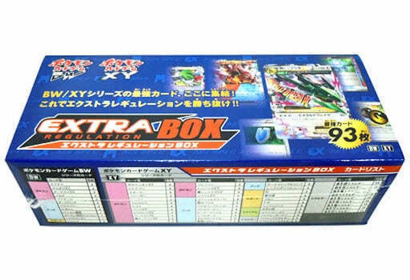 Pokémon TCG BW/XY Extra Regulation Box