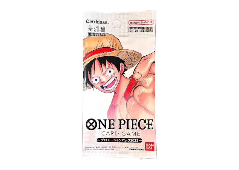 2022 One Piece Card Game Vol.1 Promo Pack