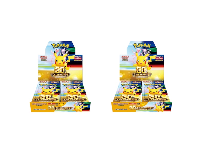2026 Pokémon Mega Evolution 30th Celebration Booster Box 2x Lot