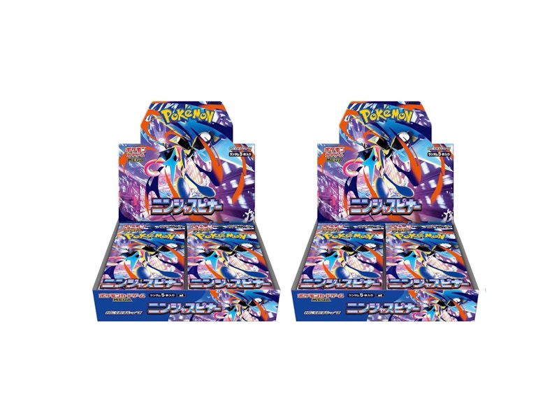 2026 Pokémon Mega Evolution Ninja Spinner Booster Box 2x Lot