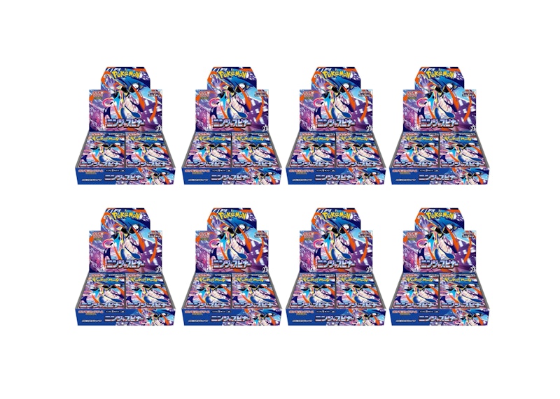 2026 Pokémon Mega Evolution Ninja Spinner Booster Box 8x Lot