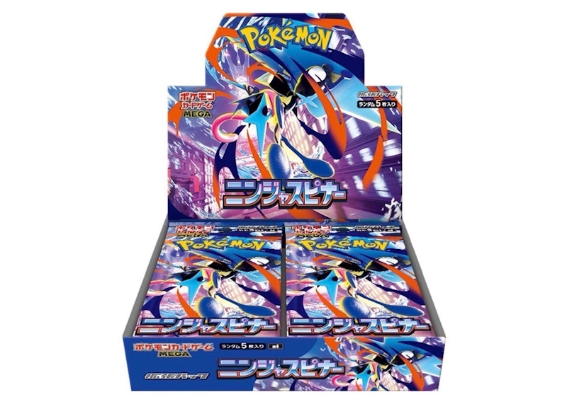 2026 Pokémon Mega Evolution Ninja Spinner Booster Box