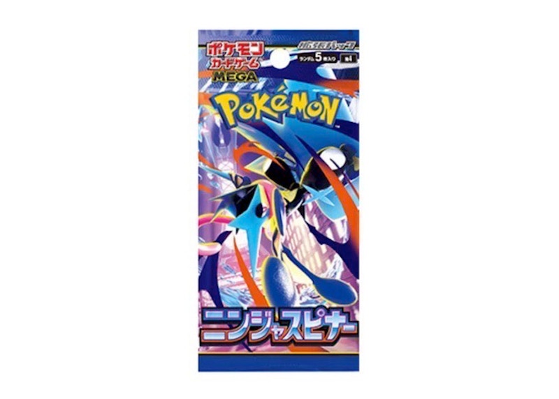 2026 Pokémon Mega Evolution Ninja Spinner Booster Pack