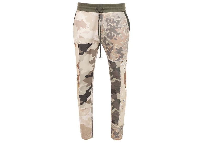 AMIRI Patchwork Sweatpant Camo