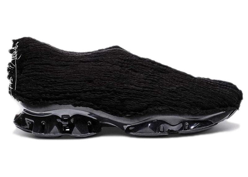 ASICS Gel-Quantum Kinetic Graphite Zwart
