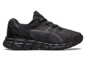 ASICS Gel-Quantum Lyte II Graphite Zwart