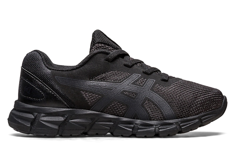 ASICS Gel-Quantum Lyte II Graphite Zwart