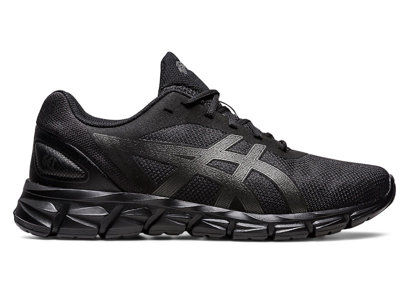 ASICS Gel-Quantum Lyte II Graphite Zwart