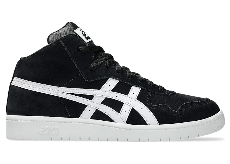 ASICS Japan Pro MT Zwart