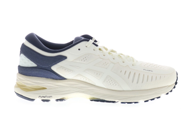 ASICS MetaRun Off Stone Zwart