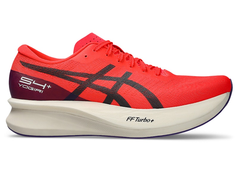 ASICS S4+ Yogiri Flash Carrier Grijs
