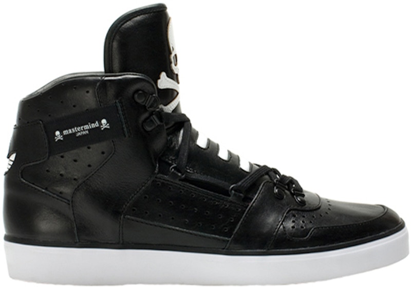 adidas Hardland Mastermind Zwart