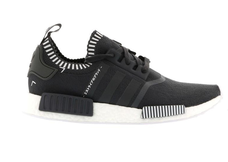 adidas NMD R1 Japan Boost Grijs