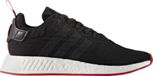 adidas NMD R2 Core Two Toned Zwart
