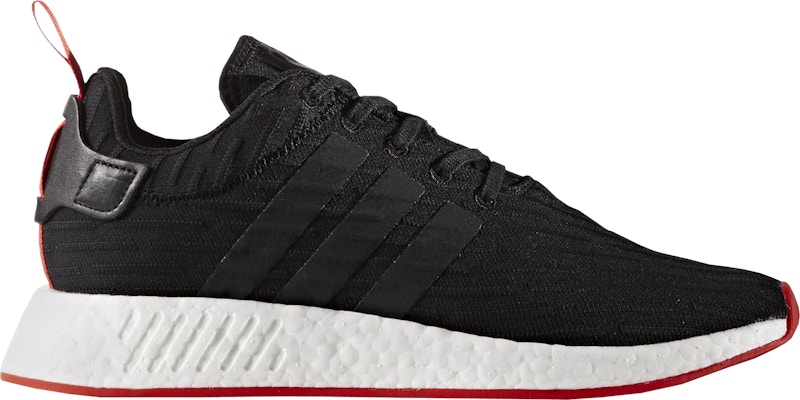 adidas NMD R2 Core Two Toned Zwart