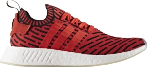 adidas NMD R2 Core Zwart