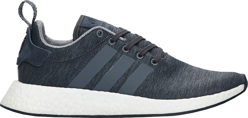 adidas NMD R2 Melange Dark Zwart