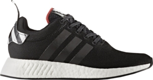 adidas NMD R2 Tokyo Zwart