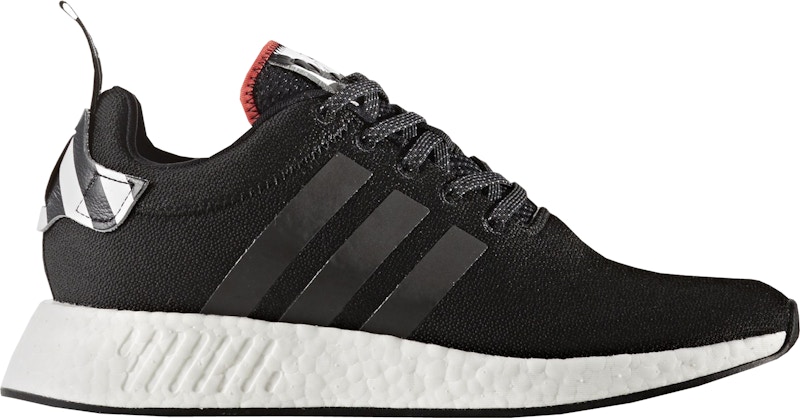 adidas NMD R2 Tokyo Zwart