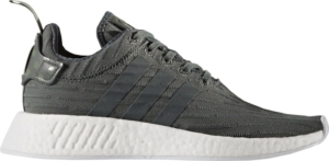 adidas NMD R2 Trace Groen