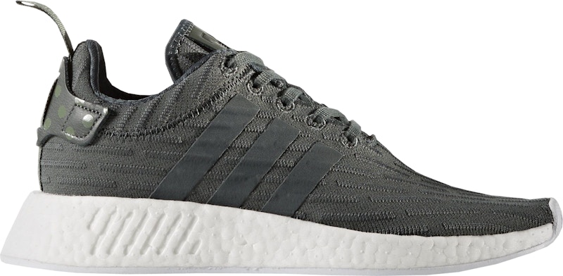 adidas NMD R2 Trace Groen