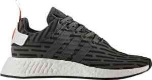 adidas NMD R2 Utility Ivy Wit