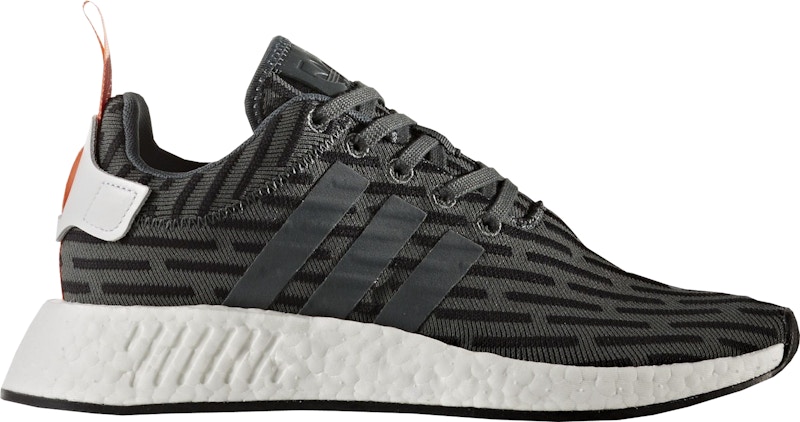 adidas NMD R2 Utility Ivy Wit