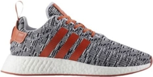 adidas NMD R2 Solar Grijs