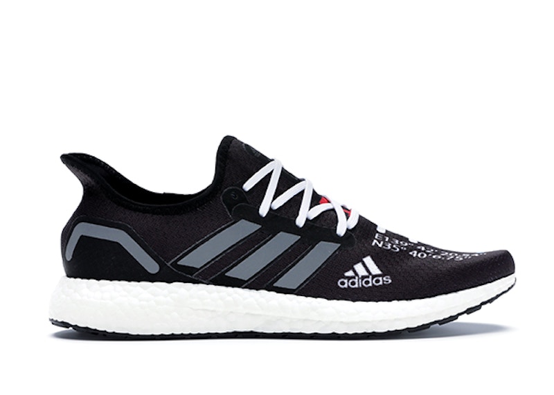 adidas Speedfactory AM4 atmos Zwart