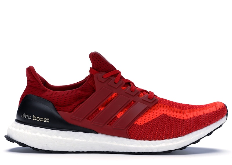 adidas Ultra Boost 2.0 Solar Gradient Zwart