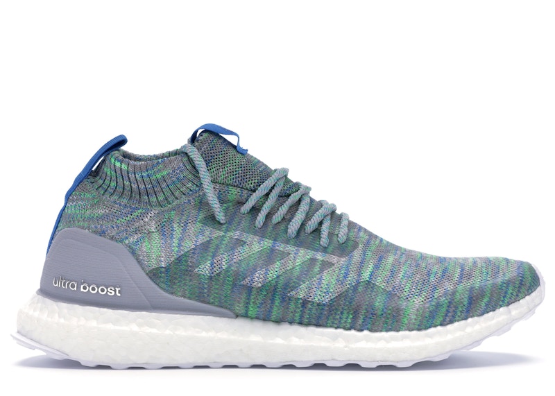 adidas Ultra Boost Mid Multi-Color Grijs