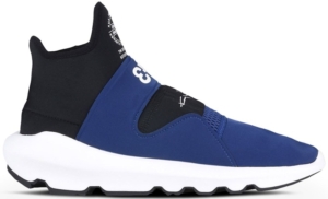 adidas Y-3 Suberou Unity Ink Zwart