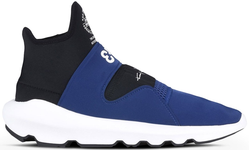 adidas Y-3 Suberou Unity Ink Zwart