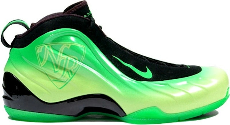 Nike Air Foamposite Lite ASG Kryptonate Zwart