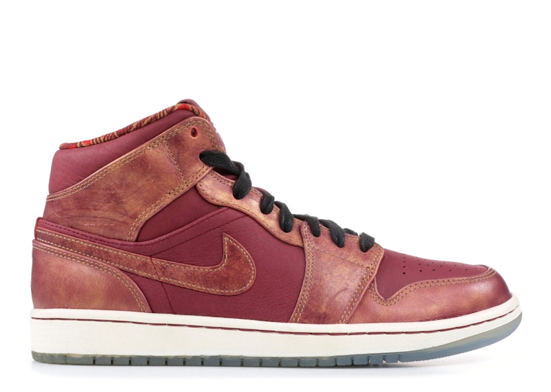 Jordan 1 Mid Retro BHM Goud