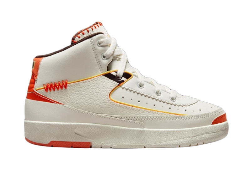 Jordan 2 Retro Maison Chateau Rouge Oranje