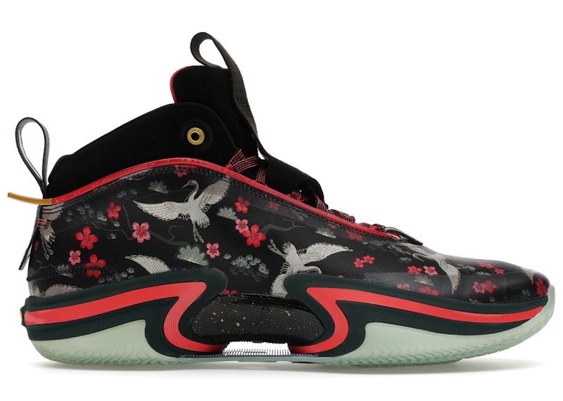 Jordan 36 Rui Hachimura Sakura Zwart