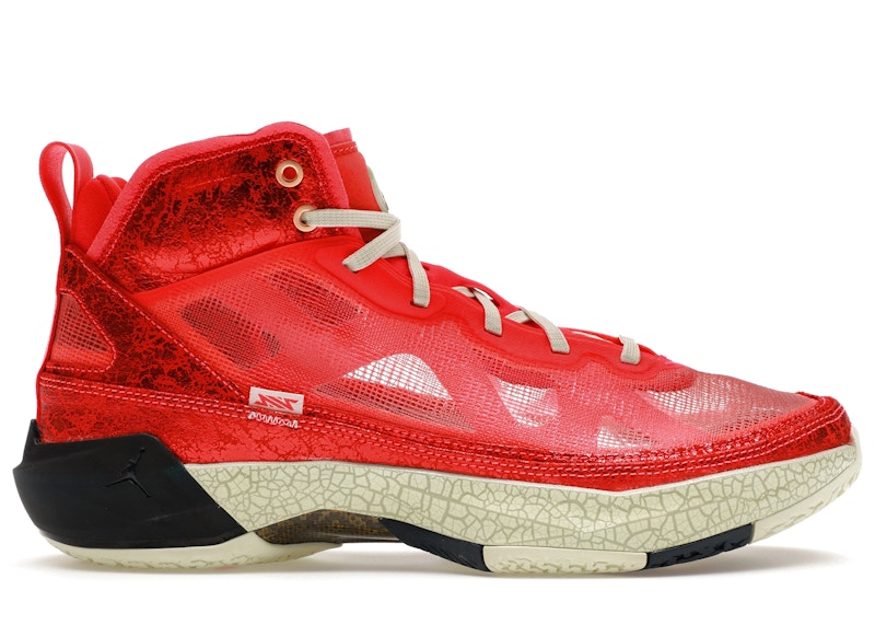 Jordan 37 Rui Hachimura Siren Marineblauw